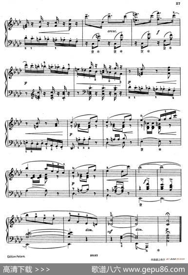 AkvarellerOp.19（水彩画9.新事曲）|尼尔斯·威廉·加德(NielsWilhelmGade）