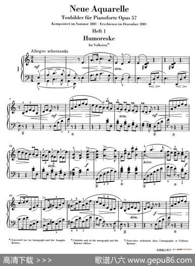 NeueAquarelleOp.57（新水彩画·1.幽默曲）|尼尔斯·威廉·加德(NielsWilhelmGade）