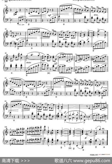 NeueAquarelleOp.57（新水彩画·1.幽默曲）|尼尔斯·威廉·加德(NielsWilhelmGade）