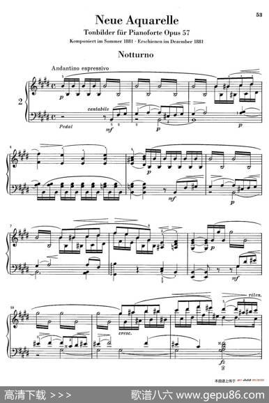 NeueAquarelleOp.57（新水彩画·2.夜曲）|尼尔斯·威廉·加德(NielsWilhelmGade）