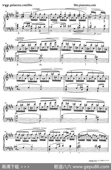 NeueAquarelleOp.57（新水彩画·2.夜曲）|尼尔斯·威廉·加德(NielsWilhelmGade）
