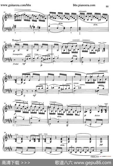 NeueAquarelleOp.57（新水彩画·2.夜曲）|尼尔斯·威廉·加德(NielsWilhelmGade）