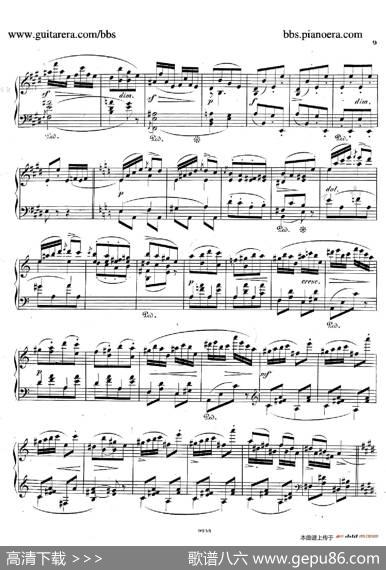 PhantasiestückeOp.31（幻想曲集·3.升c小调）|尼尔斯·威廉·加德(NielsWilhelmGade）