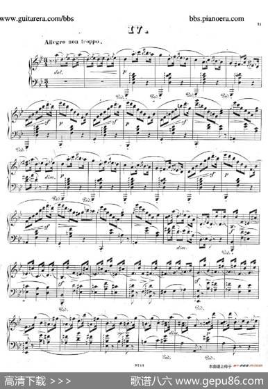 PhantasiestückeOp.31（幻想曲集·4.g小调）|尼尔斯·威廉·加德(NielsWilhelmGade）