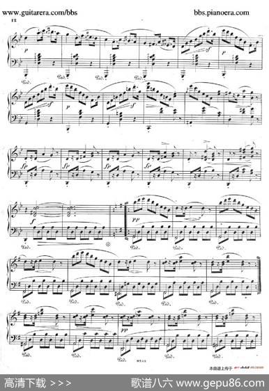 PhantasiestückeOp.31（幻想曲集·4.g小调）|尼尔斯·威廉·加德(NielsWilhelmGade）