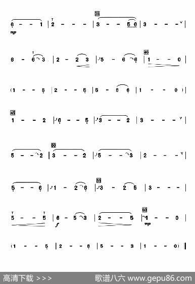 葫芦丝教学曲集：渔光曲|任光曲、周成龙编曲