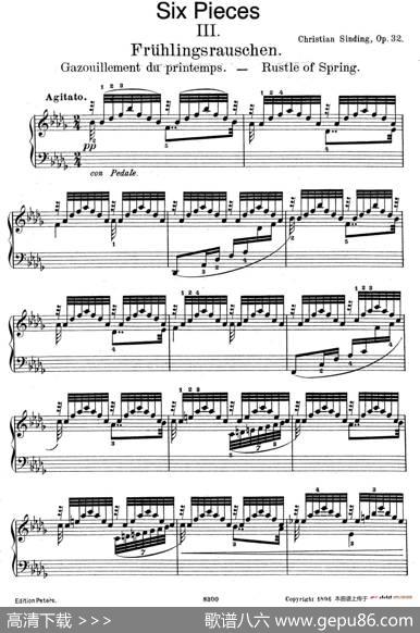SixPiecesOp.32（6首小品·3.春之声）|克里斯蒂安·辛丁(ChristianSinding）