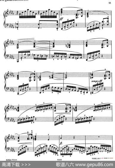 SixPiecesOp.32（6首小品·3.春之声）|克里斯蒂安·辛丁(ChristianSinding）