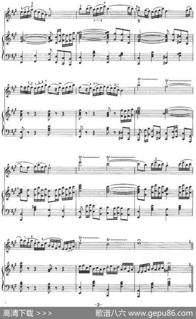 江南春早（朱南溪作曲版、小提琴+钢琴伴奏）|朱南溪