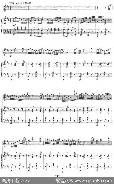 江南春早（朱南溪作曲版、小提琴+钢琴伴奏）|朱南溪
