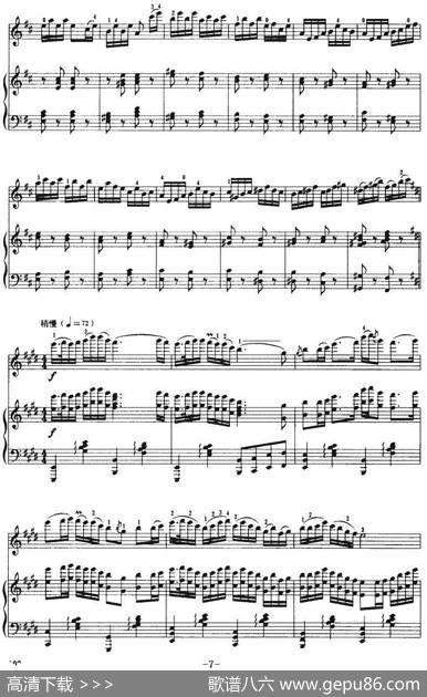 江南春早（朱南溪作曲版、小提琴+钢琴伴奏）|朱南溪