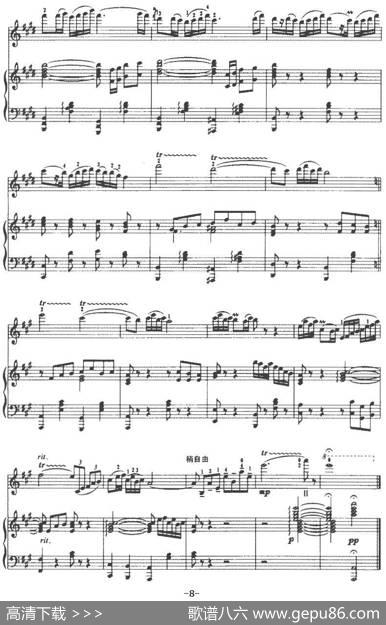江南春早（朱南溪作曲版、小提琴+钢琴伴奏）|朱南溪
