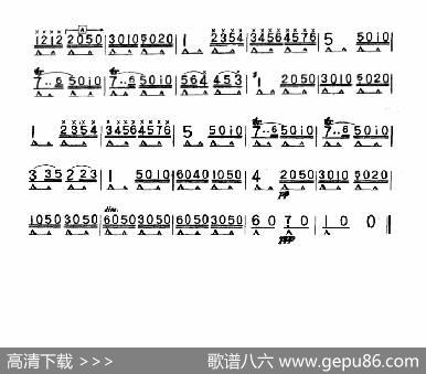 迷娘间奏曲|陈剑晨编曲