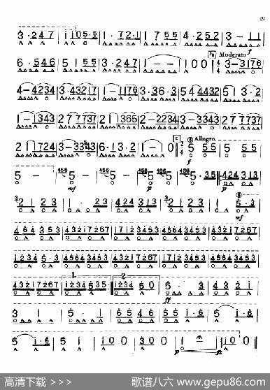 苏联民歌联奏|陈剑晨编曲