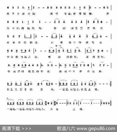 深圳的灯 - 刘强、李娟|刘晓霖、潘攀