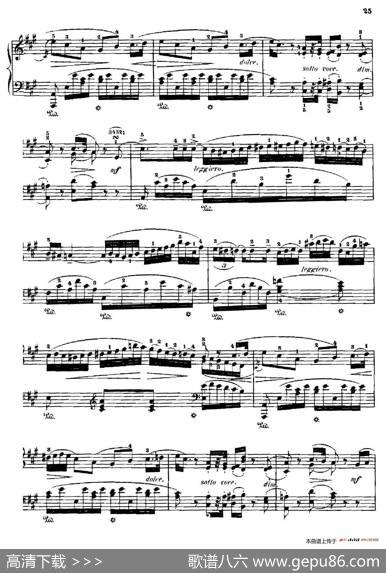 NocturneNo.7inAMajor（A大调第七号夜曲）|约翰·菲尔德（JohnField）