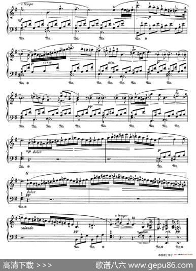NocturneNo.8ineMinor（e小调第八号夜曲）|约翰·菲尔德（JohnField）