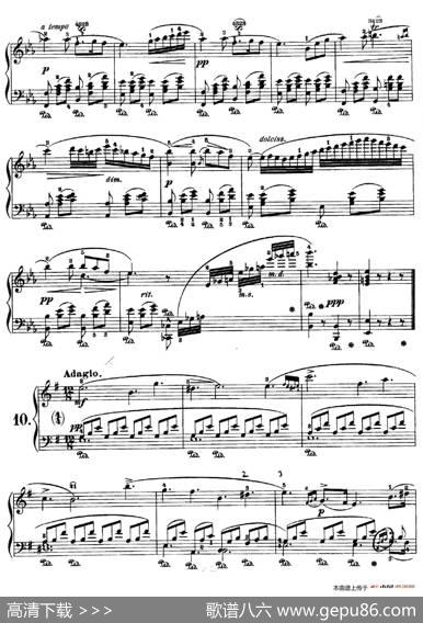 NocturneNo.10ineMinor（e小调第十号夜曲）|约翰·菲尔德（JohnField）
