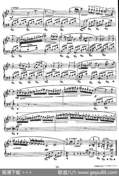 NocturneNo.10ineMinor（e小调第十号夜曲）|约翰·菲尔德（JohnField）