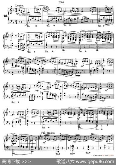 NocturneNo.13indMinor（d小调第十三号夜曲）|约翰·菲尔德（JohnField）