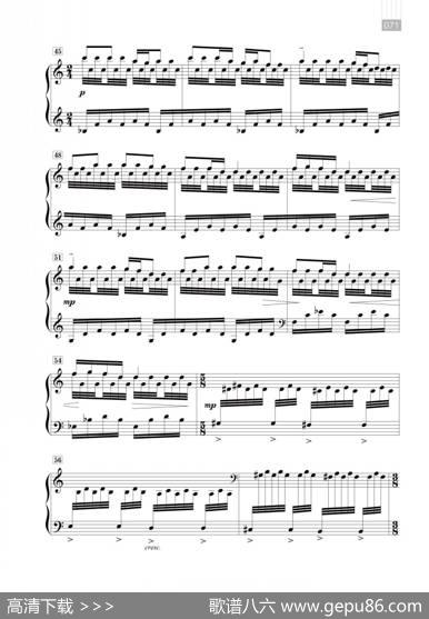 钢琴组曲—“南国印象”（阿哩哩）|朱践耳
