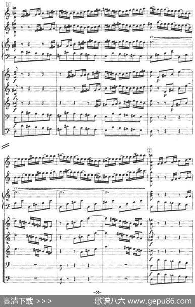 ConcertogrossoNo.3（弦乐重奏总谱）|AlfredSchnittke