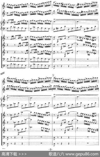 ConcertogrossoNo.3（弦乐重奏总谱）|AlfredSchnittke