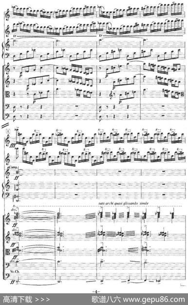 ConcertogrossoNo.3（弦乐重奏总谱）|AlfredSchnittke