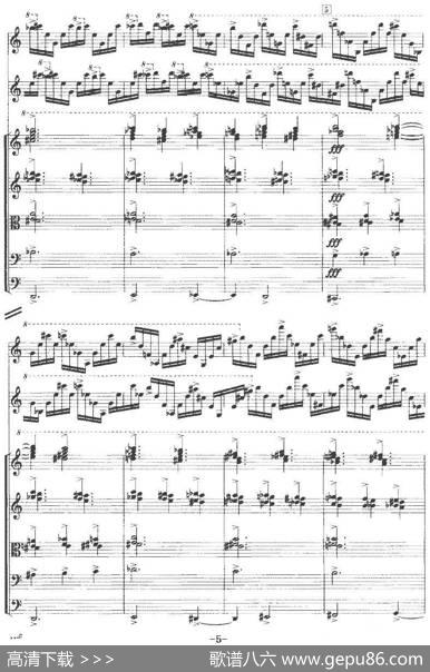 ConcertogrossoNo.3（弦乐重奏总谱）|AlfredSchnittke