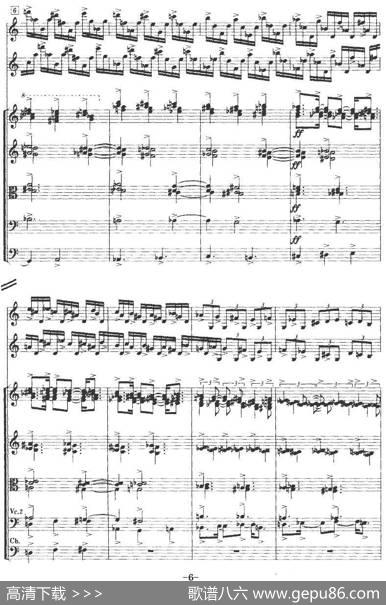 ConcertogrossoNo.3（弦乐重奏总谱）|AlfredSchnittke