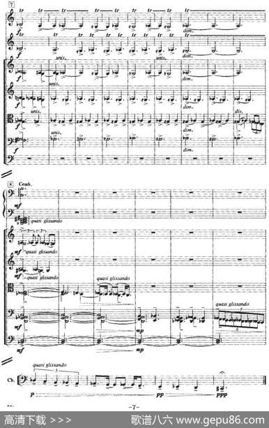 ConcertogrossoNo.3（弦乐重奏总谱）|AlfredSchnittke