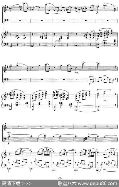 钢琴三重奏（亢竹青作曲版、小提琴+大提琴+钢琴）|亢竹青