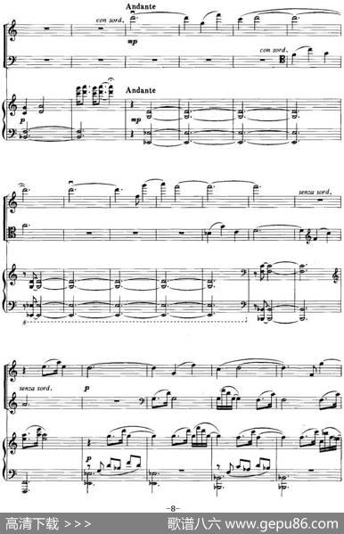钢琴三重奏（亢竹青作曲版、小提琴+大提琴+钢琴）|亢竹青