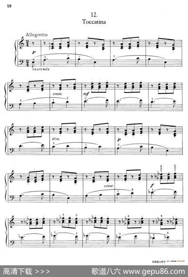 ThirtyPiecesForChildrenOp.27（30首儿童钢琴曲11—15）|[俄]德米特里·卡巴列夫斯基