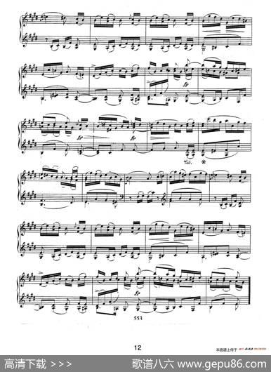 AlbumfürdieJugendOp.68（儿童钢琴曲集）|罗伯特·舒曼（RobertSchumann）