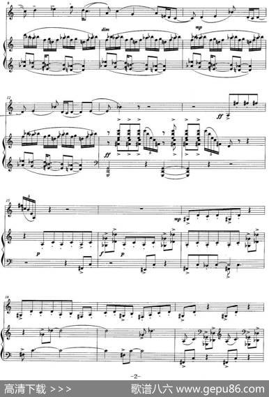 回旋曲（罗毅作曲版、单簧管+钢琴）|罗毅