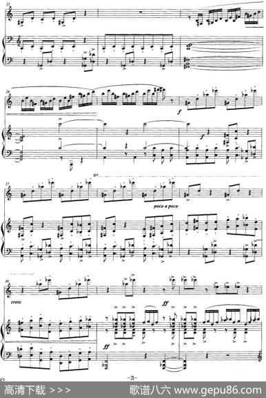 回旋曲（罗毅作曲版、单簧管+钢琴）|罗毅