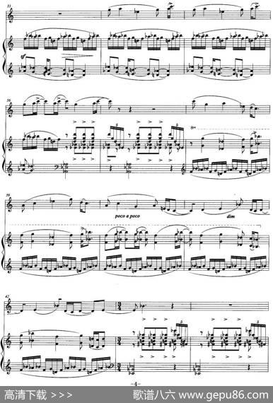 回旋曲（罗毅作曲版、单簧管+钢琴）|罗毅