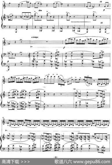 回旋曲（罗毅作曲版、单簧管+钢琴）|罗毅