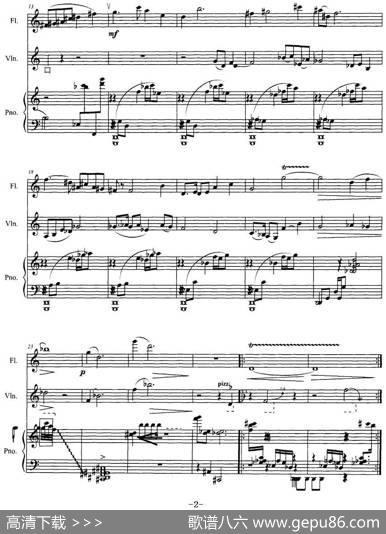 长笛与小提琴组曲：（一）古墓（带钢琴伴奏）|郭建勇