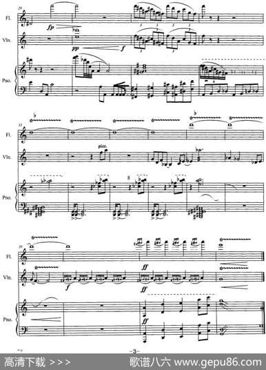 长笛与小提琴组曲：（一）古墓（带钢琴伴奏）|郭建勇
