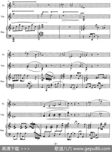 长笛与小提琴组曲：（三）古画（带钢琴伴奏）|郭建勇