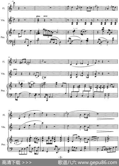 长笛与小提琴组曲：（三）古画（带钢琴伴奏）|郭建勇