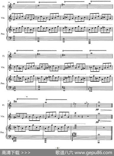 长笛与小提琴组曲：（三）古画（带钢琴伴奏）|郭建勇