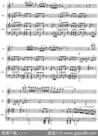 长笛与小提琴组曲：（四）乐舞四（带钢琴伴奏）|郭建勇
