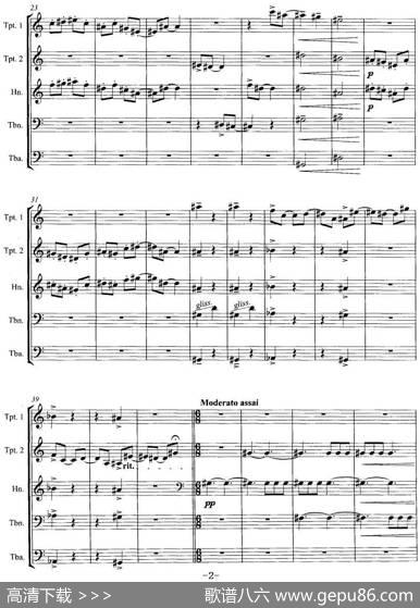 前奏曲（戴娱作曲版、铜管五重奏）|戴娱