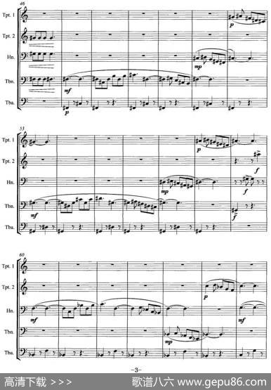 前奏曲（戴娱作曲版、铜管五重奏）|戴娱
