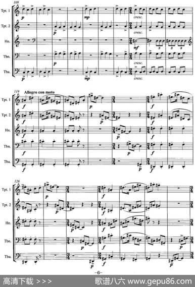 前奏曲（戴娱作曲版、铜管五重奏）|戴娱
