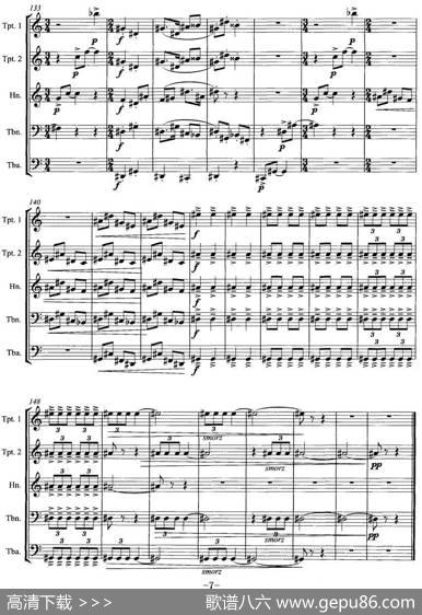 前奏曲（戴娱作曲版、铜管五重奏）|戴娱
