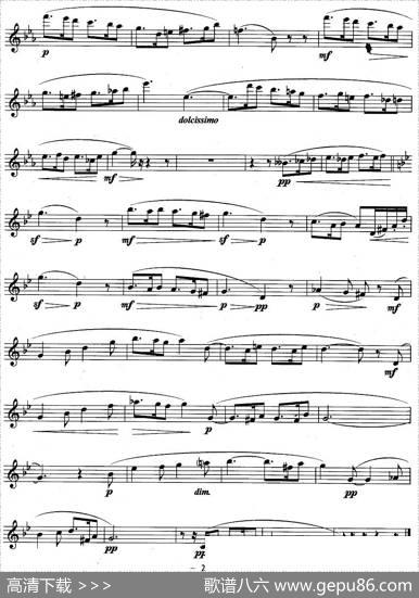 西西里舞曲（福列作曲版）|[法]福列